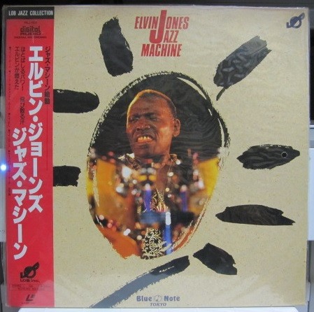 Elvin jones jazz machine - jones,