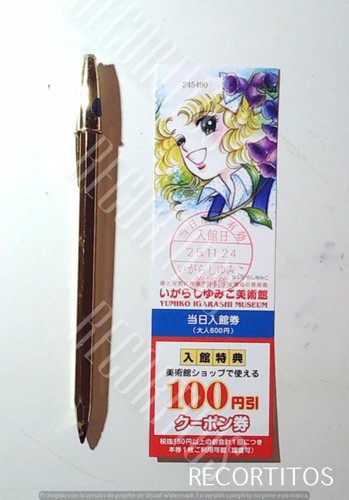 Yumiko igarashi lady - yumiko,