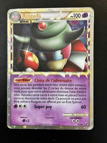 Carte pokémon roigada prime - carte,
