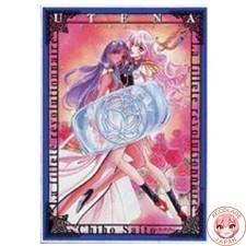 Fille révolutionnaire Utena 