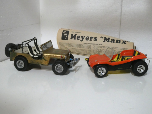 Built model car lot amt - built,