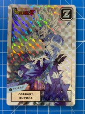 Carte Dragon Ball Z Power
