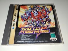 Sega Saturn - Super Robot Wars