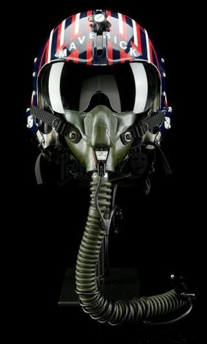 Toile tableaux casque - ,