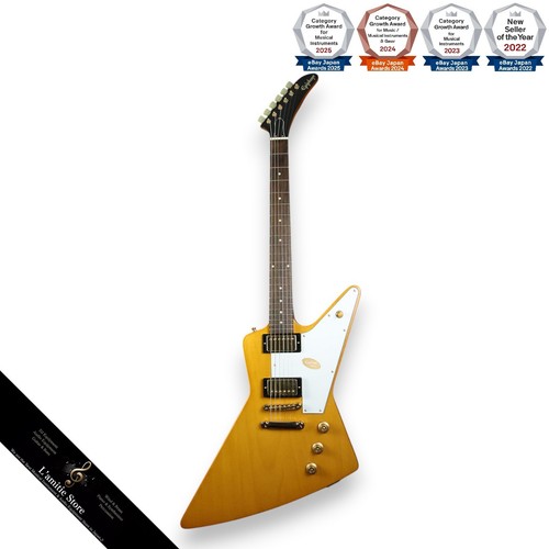 Guitare électrique epiphone - guitare,