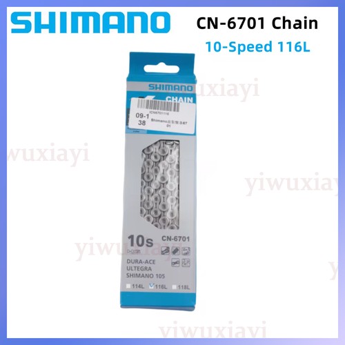 Shimano 6701 chain - 6701, 10