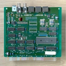 Carte MIDI SHARP X68000