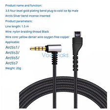 Audio Cable for SteelSeries
