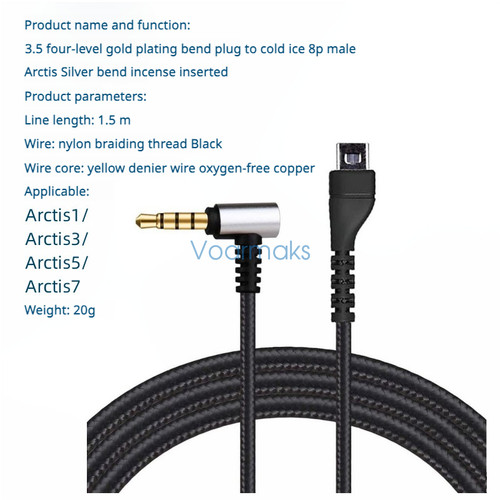 Audio cable for steelseries - cable,