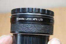 Occasion : Doubleur de focale