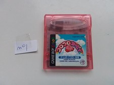 Kirby Koro Koro sur Gameboy