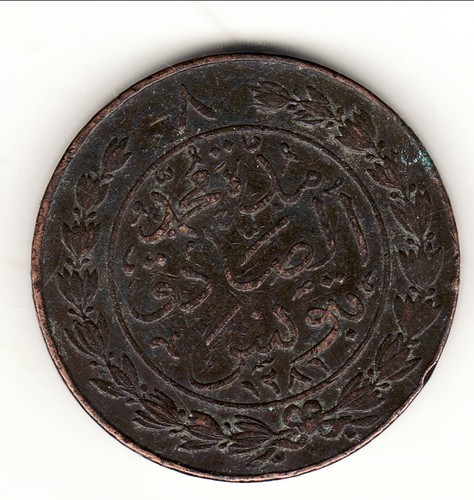 Tunisie kharoubs 1281 - 1281, 1864