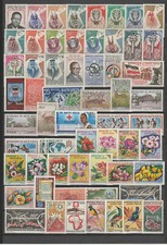 Haute-Volta république beau