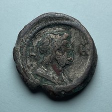 Monnaie romaine provinciale - monnaie,