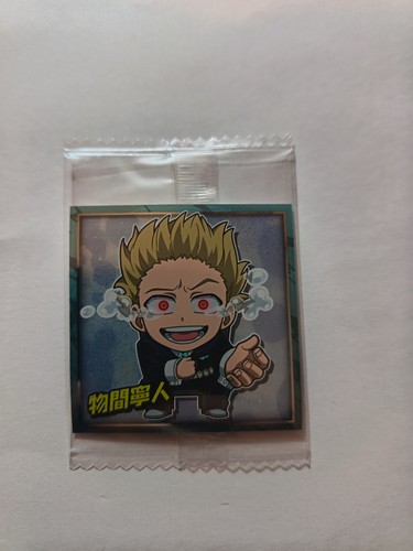 Sticker hero academia wafer - sticker,