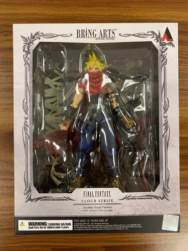Bring arts square enix - enix, kingdom