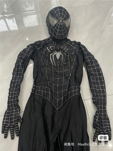Original black venom toby - venom,