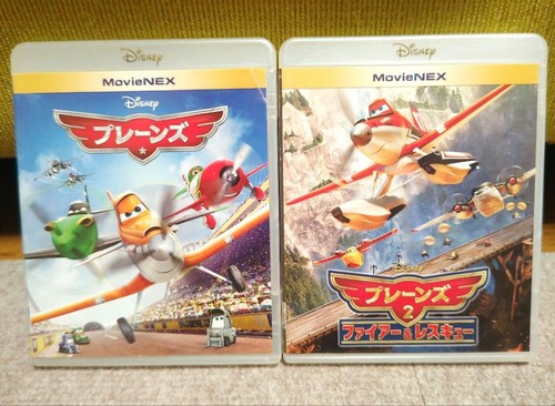Dvd blu ray - blu-ray, disney