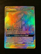 Carte Pokémon : Arceus, Dialga et Palkia GX 258/236 Eclipse Cosmique Français