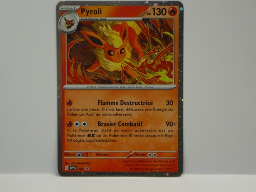 Carte pokemon pyroli svp167 - carte,
