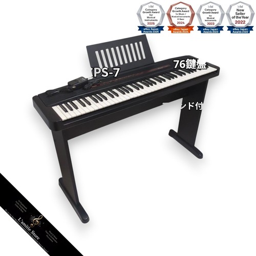 Casio piacere cps7 76key - casio,