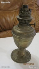 LAMPE A PETROLE ANCIENNE EN CUIVRE DECOREE