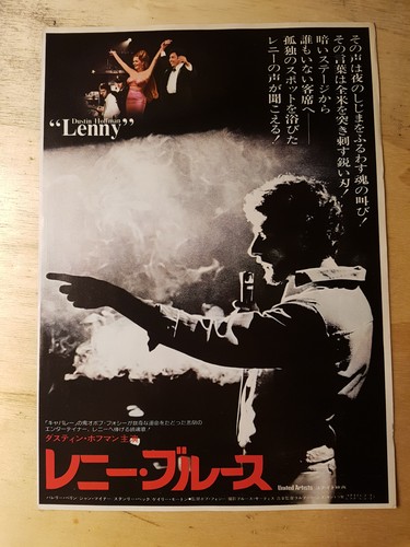 Chirashi 1974 lenny - chirashi,