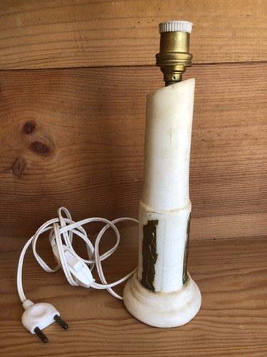 Lampe résine années 70 - lampe,