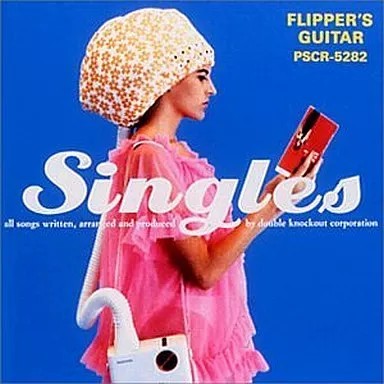 Collection de musique - cd,