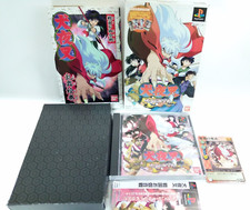 INUYASHA Sengoku Otogi Gassen First Limited Inu Yasha PS1 Playstation JapanVer
