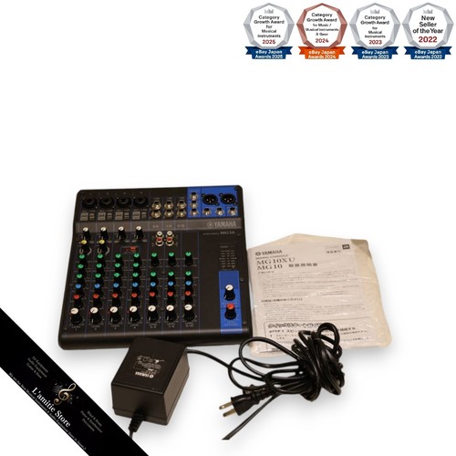 Console mixage analogique - console,