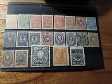 Timbres anciens Russie # 136