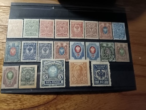 Timbres anciens russie 136 - timbres,