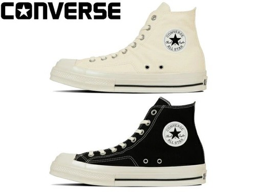 Taille homme converse - taille,