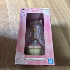 Bandai Ichiban Kuji Magical
