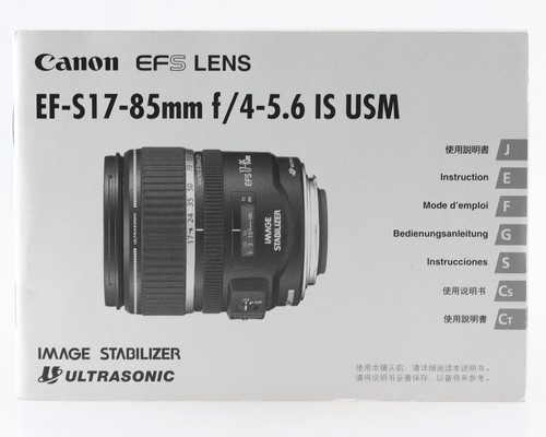 Canon 85mm 4 - canon, ef-s