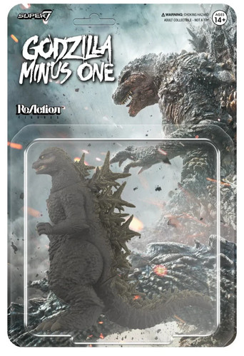 Godzilla toho takashi yamazaki - takashi,