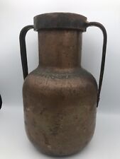 AMPHORE Récipient  En CUIVRE  signé JEAN GOARDERE, artisanat d’ART- 29,5 Cm