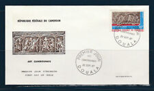 Cameroun enveloppe 1er jour