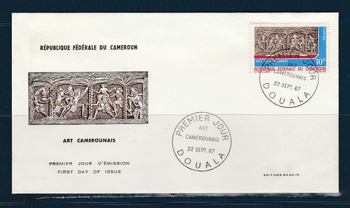 Cameroun enveloppe 1er - , jour
