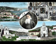 CARGESE (CORSE) VILLAS 