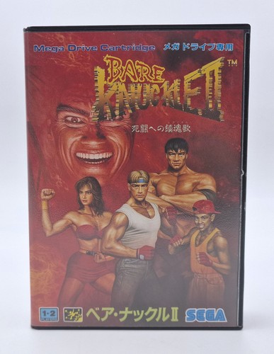 Bare knuckle streets of - bare, ii