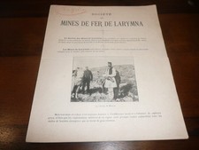 SOCIETE DES MINES DE FER DE LARYMNA GRECE 1901