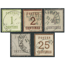 FRANCE SÉRIE TIMBRES