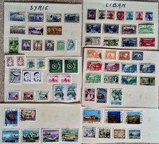 LOT VRAC DE TIMBRES SYRIE -