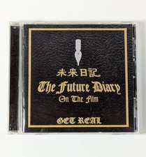 CD de bande originale du film Mirai Nikki avec Obi Original Japan Edit