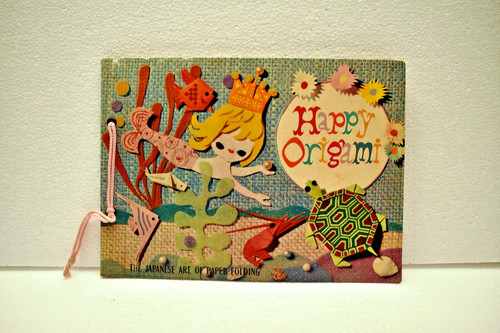 Vintage japonais origami livre - japonais,