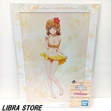 Oregairu Souvenirs D'Été