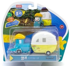 Ensemble de jouets de