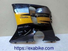flanc de carenage gauche pour Honda CBR1000F  de 1993 a 1997